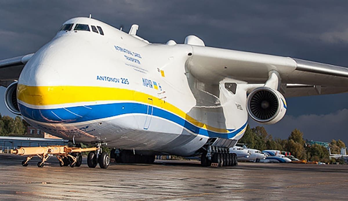Ліітак Мрія Ліітак Мрія