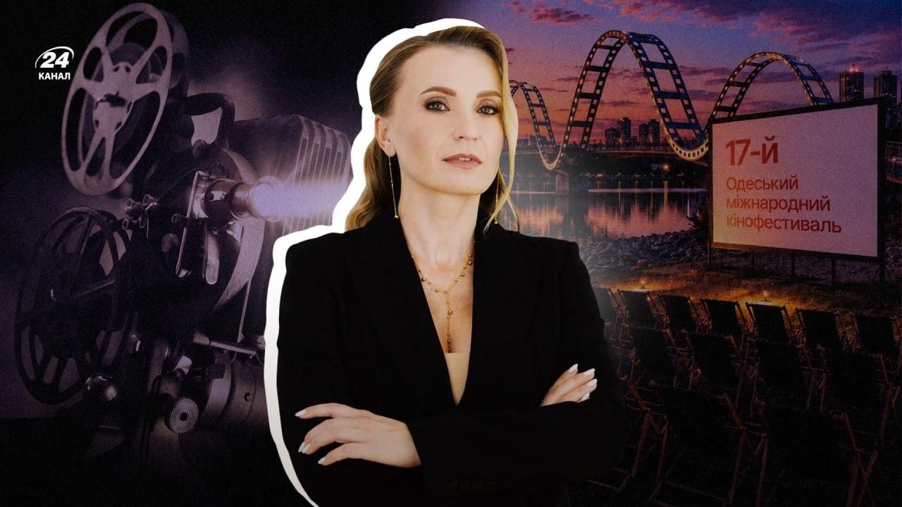 Анна Мачух - директорка Одеського кінофестивалю - Кіно