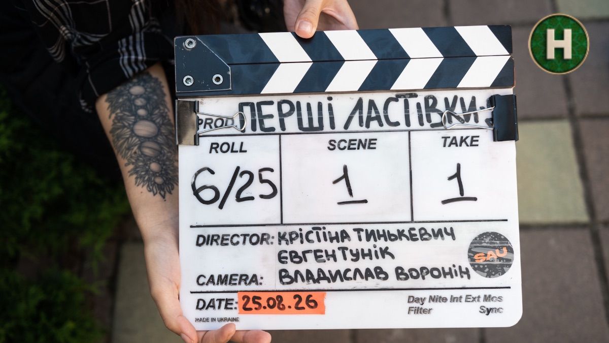 "Перші ластівки" повертаються