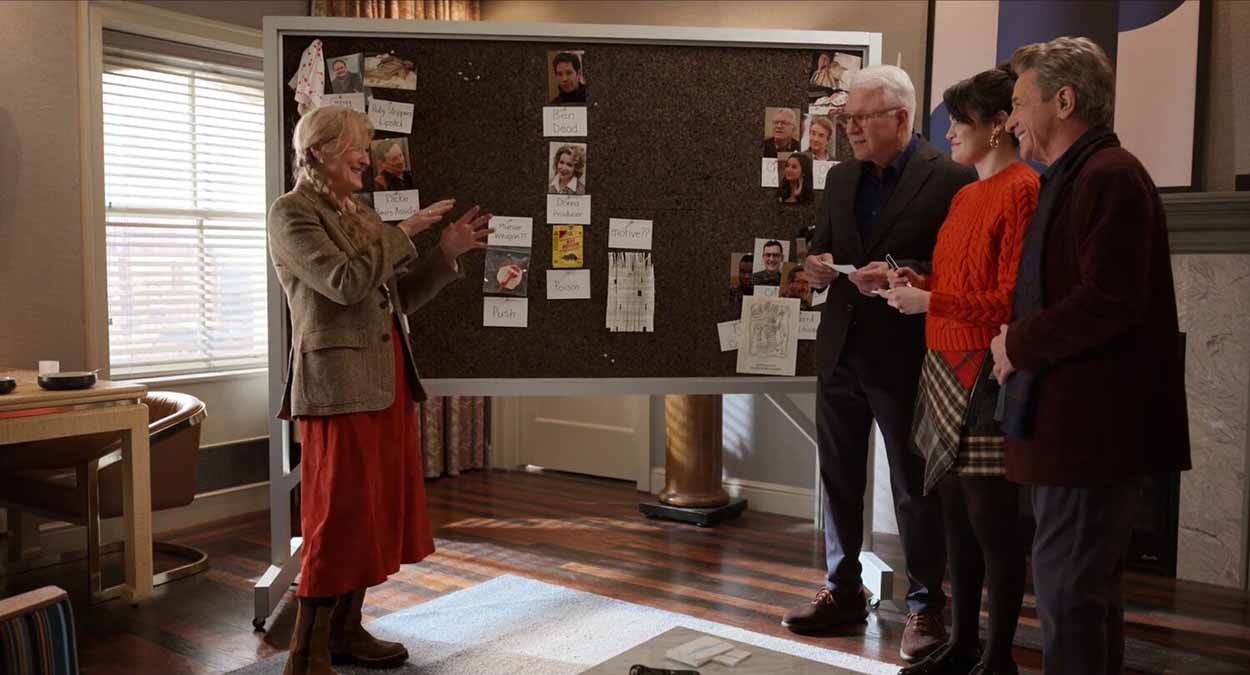 Серіал "Вбивство в одній будівлі"