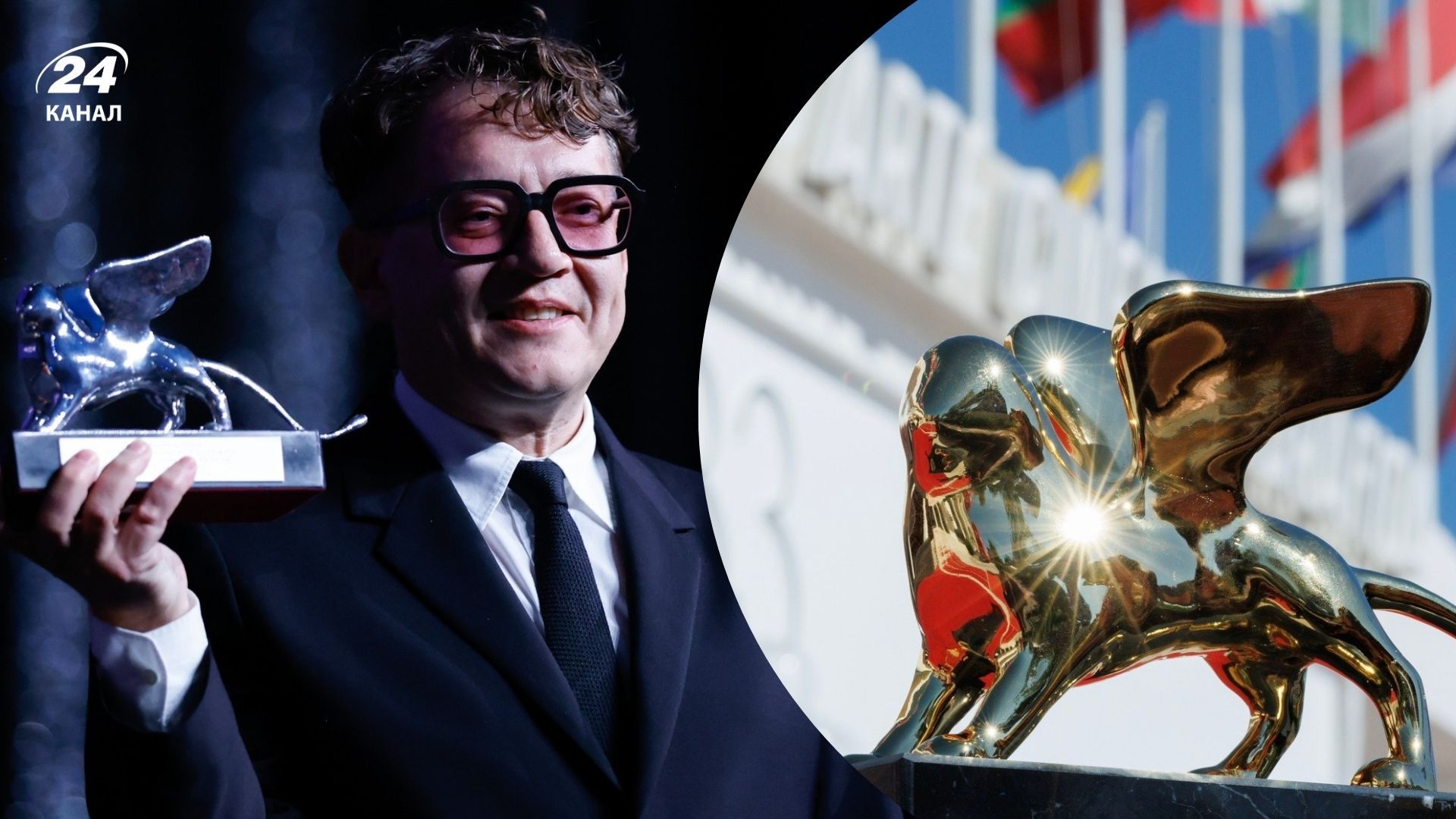 Ілля Хржановський переміг у Венеційському кінофестивалі Ілля Хржановський переміг у Венеційському кінофестивалі