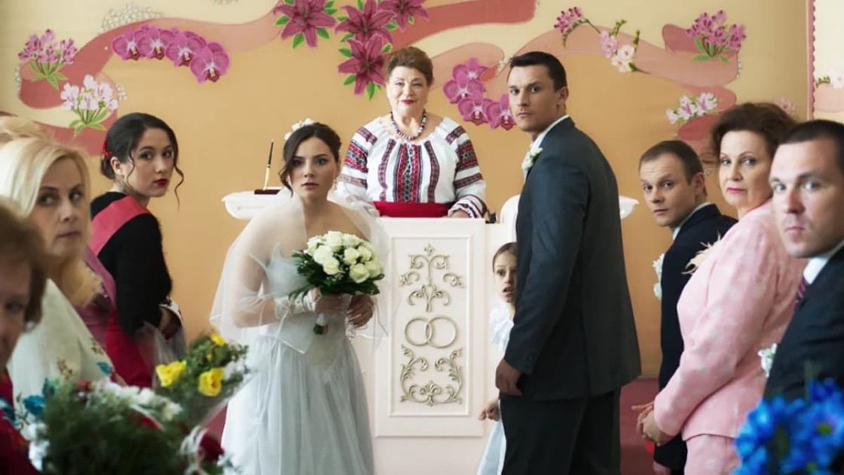 "Спіймати Кайдаша" "Спіймати Кайдаша"