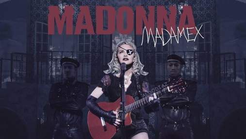 Прем'єра фільму Madame X про Мадонну: до чого тут український режисер Прем'єра фільму Madame X про Мадонну: до чого тут український режисер