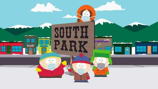 Главные герои уже не будут прежними: трейлер спецэпизода "Южного Парка: Постковид"